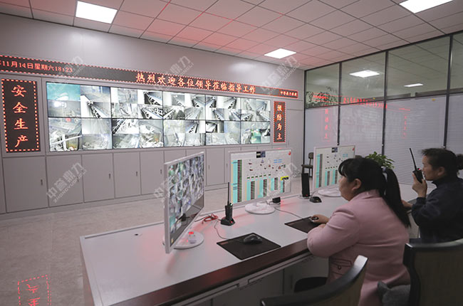 礦山管理系統(tǒng)軟件 礦山管理系統(tǒng)軟件