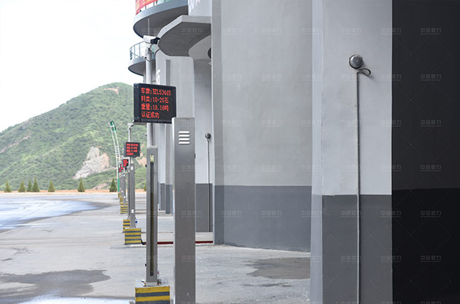 無(wú)人裝車系統(tǒng)目標(biāo)功能 無(wú)人裝車系統(tǒng)目標(biāo)功能