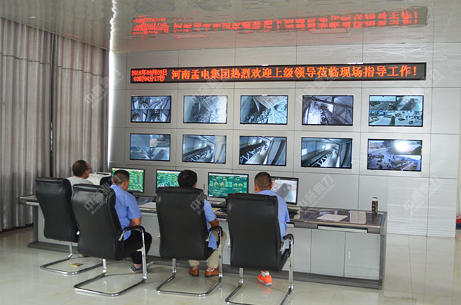 礦山綜合自動(dòng)化系統(tǒng) 礦山綜合自動(dòng)化系統(tǒng)