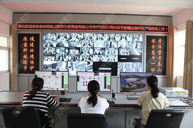 礦山智能管理系統(tǒng)價(jià)值體現(xiàn) 礦山智能管理系統(tǒng)價(jià)值體現(xiàn)