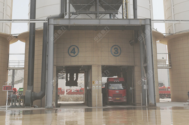 礦山智能化建設(shè)實(shí)施方案 礦山智能化建設(shè)實(shí)施方案