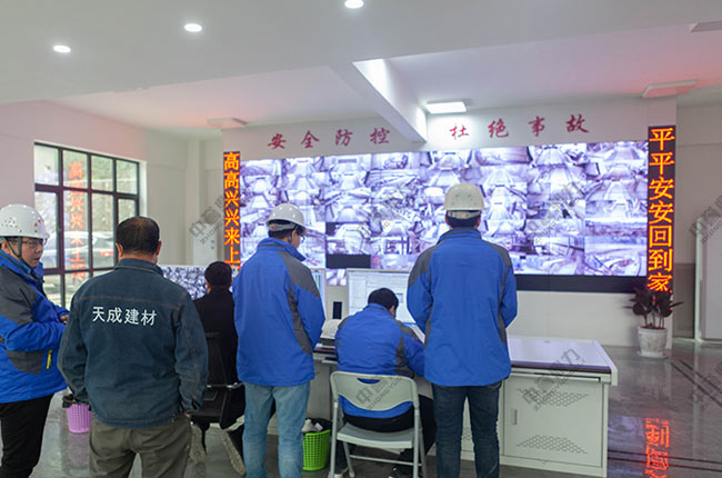 智能化礦山建設(shè)合理建議 智能化礦山建設(shè)合理建議