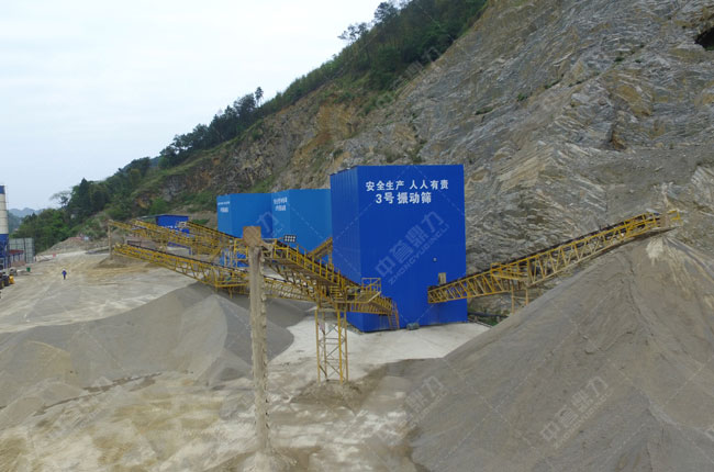 四川宜賓和順建材年產(chǎn)500萬噸碎石制砂生產(chǎn)線