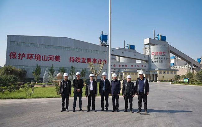 貴州銅仁環(huán)保局局長樊曉勇一行蒞臨中譽(yù)鼎力考察調(diào)研