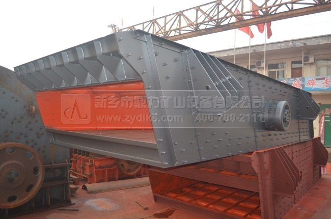 振動(dòng)篩設(shè)備