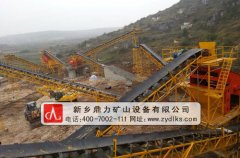 高性能制砂機介紹_高性能制砂機生產(chǎn)廠家 高性能制砂機介紹_高性能制砂機生產(chǎn)廠家