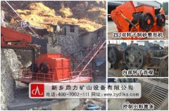 制砂機(jī)件 制砂機(jī)設(shè)計(jì)中的細(xì)節(jié)為機(jī)制砂生產(chǎn)保駕護(hù)航 制砂機(jī)件 制砂機(jī)設(shè)計(jì)中的細(xì)節(jié)為機(jī)制砂生產(chǎn)保駕護(hù)航