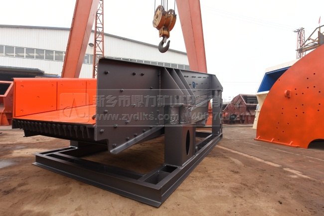 振動(dòng)給料機(jī)