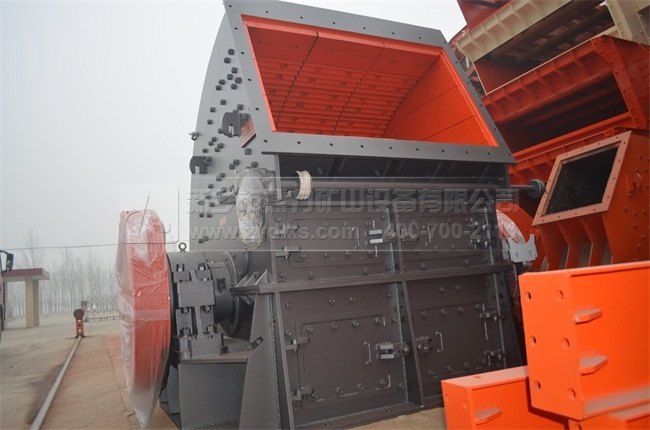 錘式破碎機(jī)