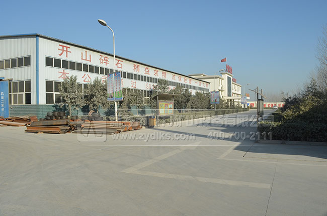 礦山設備生產(chǎn)廠家