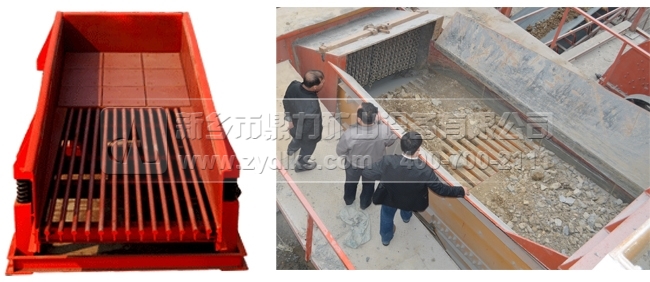 棒條給料機使用現(xiàn)場