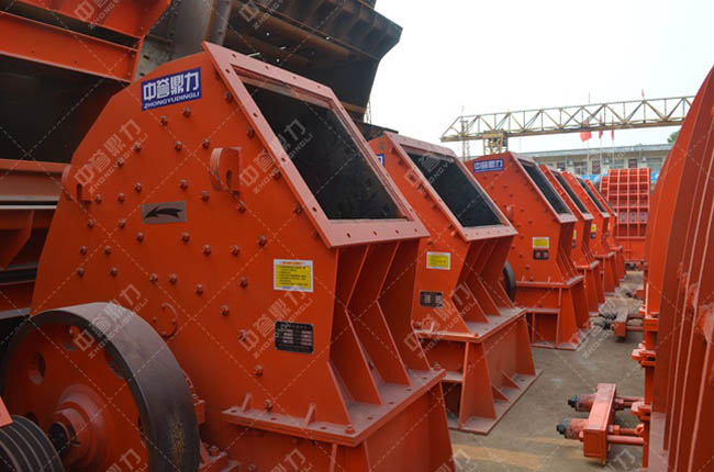 單段錘式破碎機型號