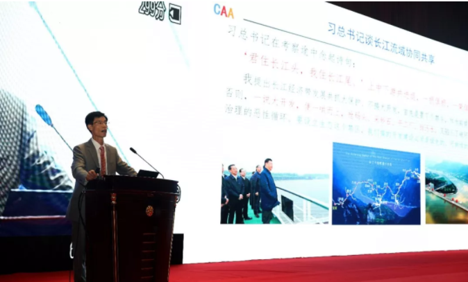 中砂石協(xié)會(huì)會(huì)長(zhǎng)胡幼亦