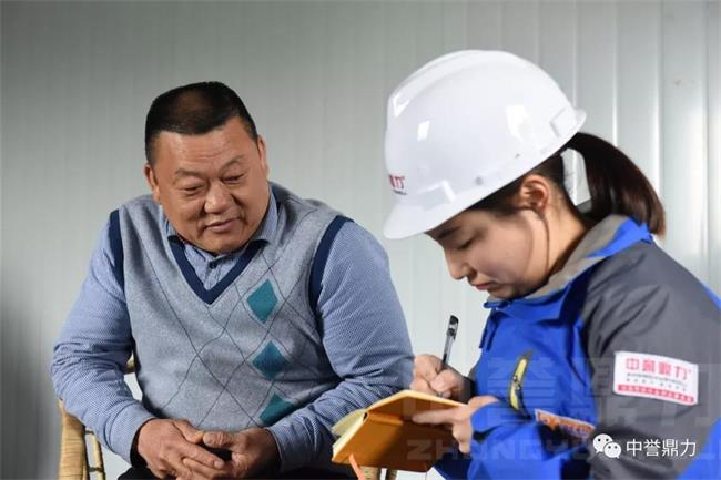 采訪超強采石場負(fù)責(zé)人