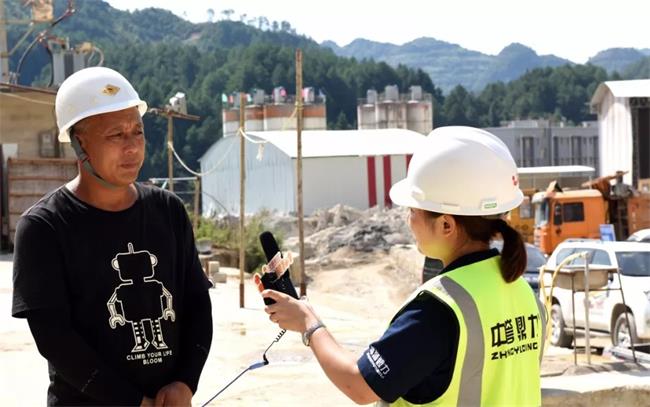 中源建材生產(chǎn)負責人采訪
