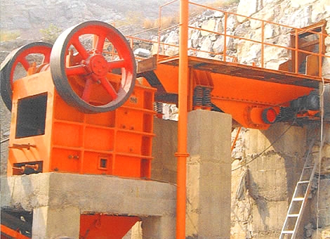 顎式破碎機(jī)使用現(xiàn)場(chǎng)