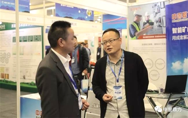 軟件科技總經(jīng)理?xiàng)钪t