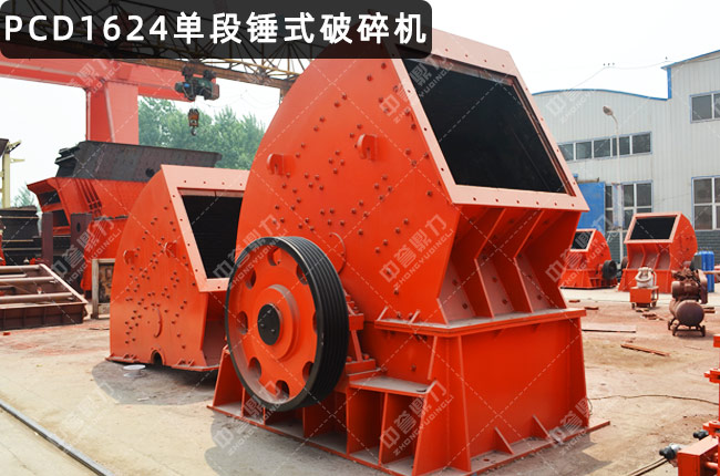 PCD1624ζNPCD1624NPCD1624NʽC(j)