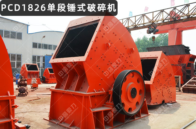 PCD1826ζNPCD1826NPCD1826NʽC