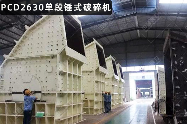 PCD2630NʽCPCD2630ζNPCD2630N