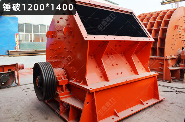 PC1200*1400NʽC(j)N1200*14001200-1400N