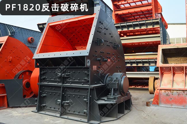 PF1820C(j)pf18201820ͷC(j)̖(ho)1820C(j)