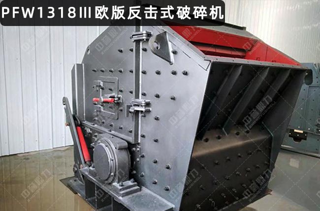 PFW1318ǻW淴PFW1318C(j)W淴ʽC(j)pfw1318