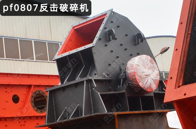 PF-0807ͷʽC0807PF0807