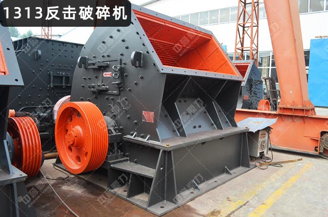 1313ƣPFB1313ʽCC1313