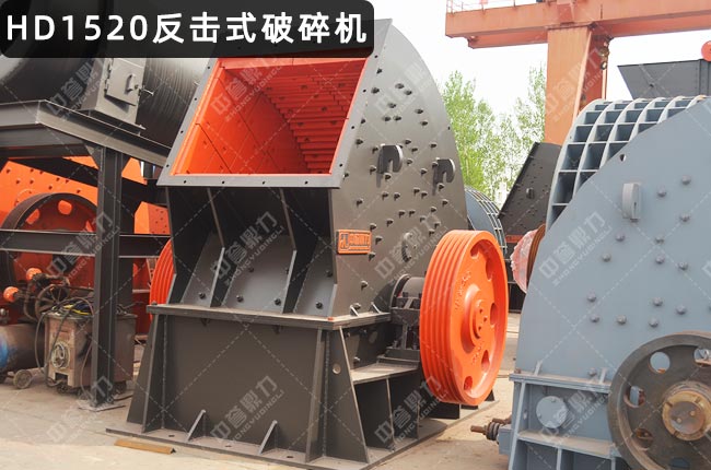 HD1520HD1520C(j)