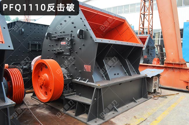 C1110PFQ1110uʽCpfq1110ʽCPFQ1010C