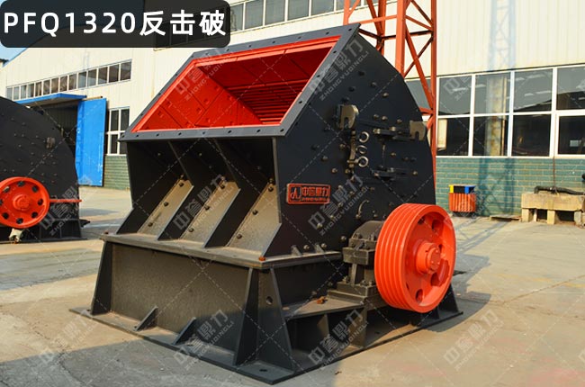 PFQ1320ʽC(j)PFQ1320uʽC(j)ʽC(j)PFQ-1315