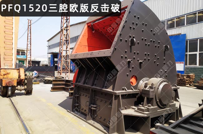 PFQ1520PFQ1520uʽCʽCPFQ-1315