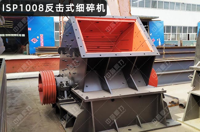 ISP1008ISP1008鷴ʽCISP1008ӲrʽC