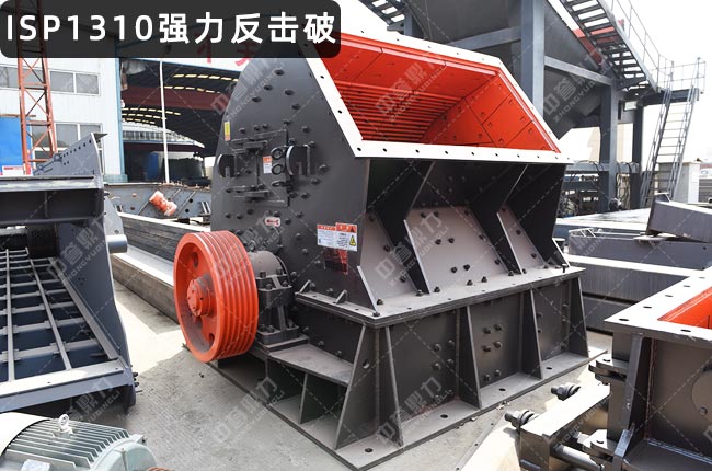 ISP1310ʽCISP1310CISP1310