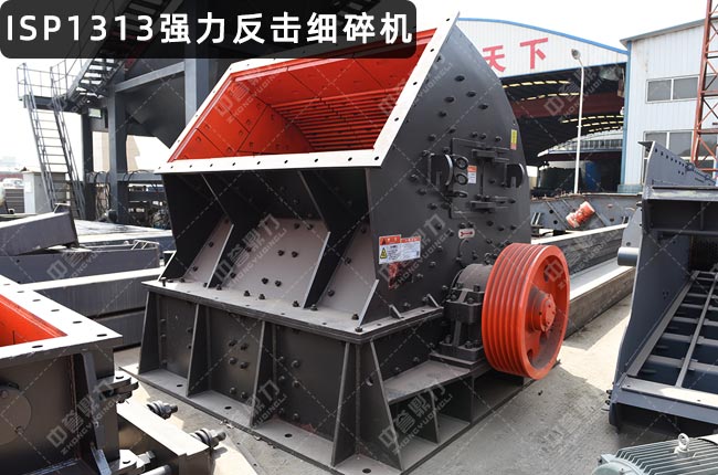 ISP1313ƣISP1313ʽCҎ(gu)ISP1313ӲrʽCISP1313C