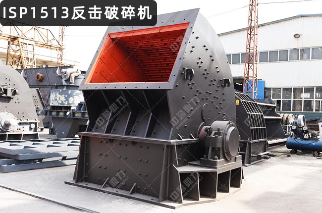 ISP1513(x)C(j)ISP1513ISP1513ӲrʽC(j)ISP1513ǻW淴