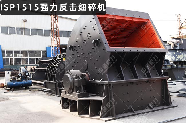 ISP1515ISP1515CISP15151515ʽC