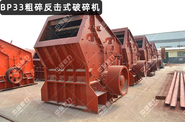 BP33鷴BP33ʽC(j)BP33