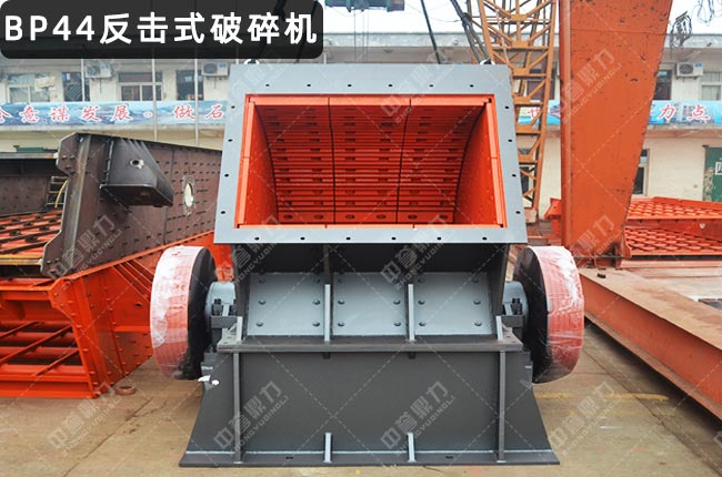 BP44鷴BP44ʽC(j)BP44