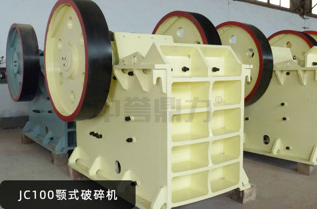 JC100JC100ʽC(j)