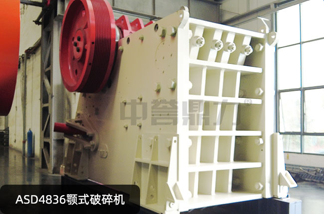 ASD4836ƣASD4836ʽʯC(j)