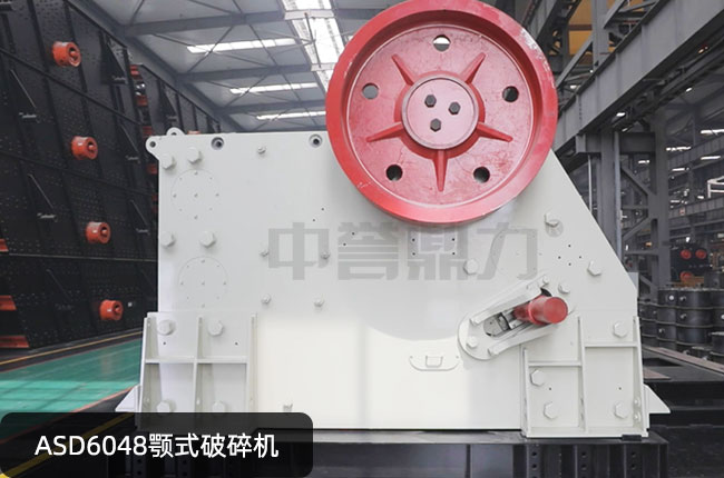 ASD6048ʽʯC(j)ASD6048