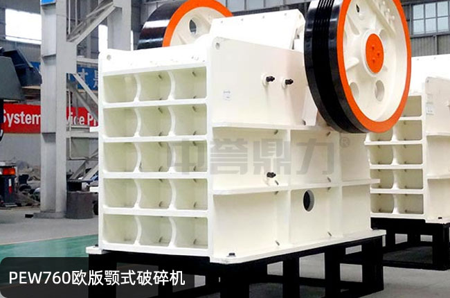 PEW760СͶPEW760ʽʯC(j)