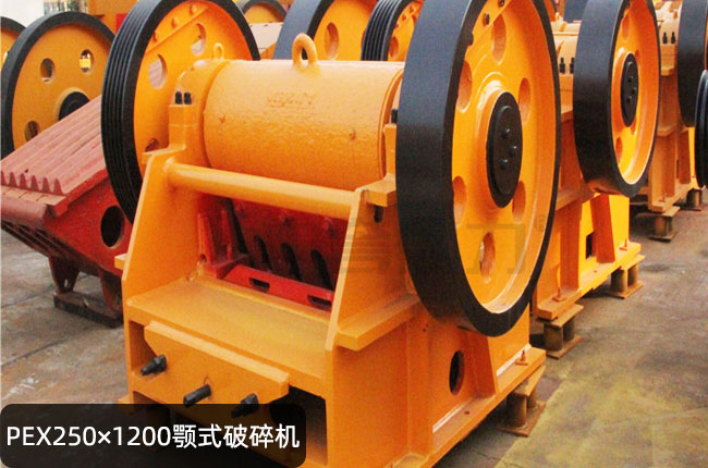 PEX250X1200ʽʯCPEX250X1200ʽC250X1200